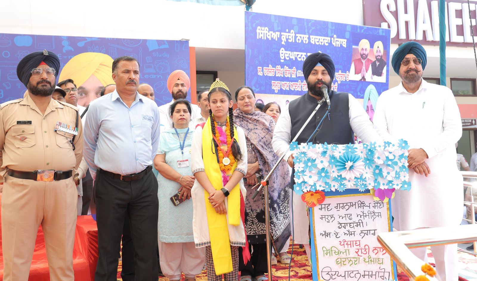 शिक्षा क्रांति: हरजोत बैंस ने मोहाली के तीन सरकारी स्कूलों में ₹2.34 करोड़ की परियोजनाओं का उद्घाटन किया